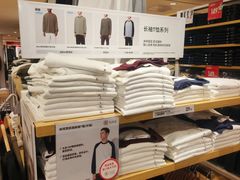 -工联CC
