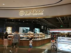 -Sunflour(来福士店)