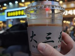 -贞姨美食·老字号海鲜大排档