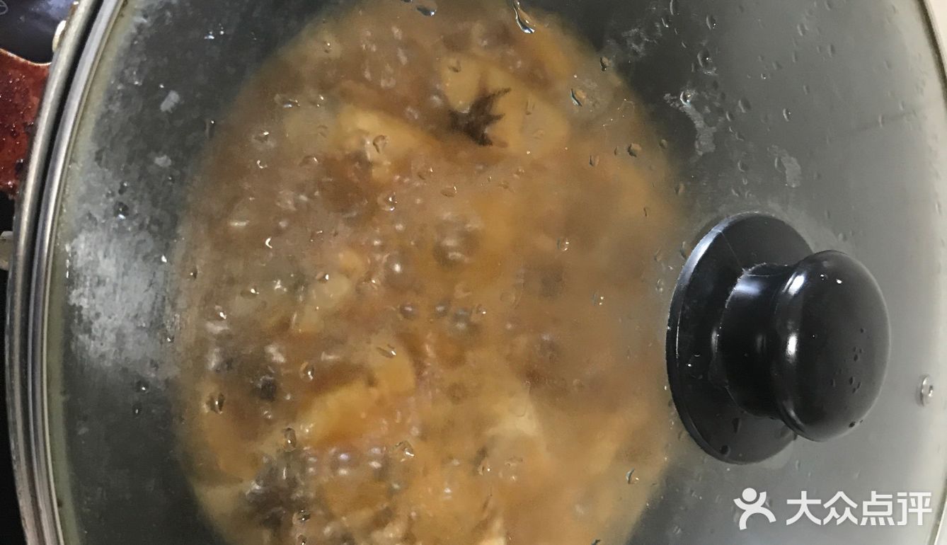 秘制家传无敌好吃红烧鸡翅