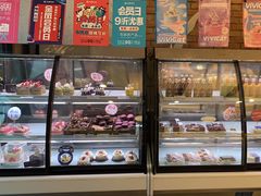 面包甜点陈列柜-金凤成祥(草桥店)