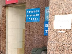 -甘家口大厦-停车场