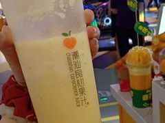 -潮汕良心果汁(金新北路店)