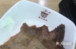 Pan-fried Pork Chop