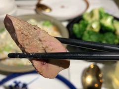-裕.鹅庄