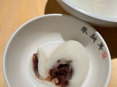 -朱新年·苏式汤团·面点(北寺塔店)