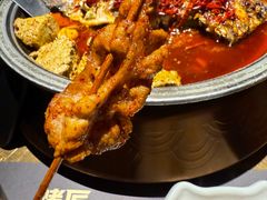-烤匠麻辣烤鱼(万象城店)