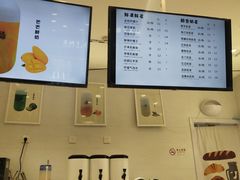 -12cc(望京凯德MALL店)