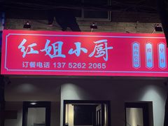 -世纪明达广告·厂家直销