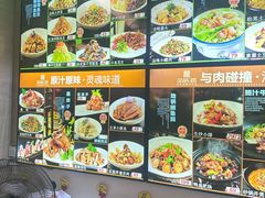 -品味居·首店·大连鲜活海鲜大连菜(东港店)