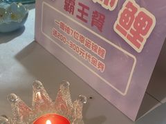 -PARFUM FLORAL花境法餐(南京首店)