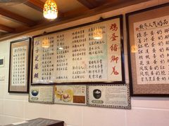 -玫瑰甜品(文明路店)
