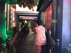 -宝丽金大酒店·洗浴中心