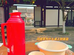 -常熟方塔园