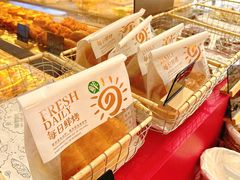 -辣妈烘焙馆(乐清蛋糕旗舰店)