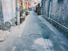 -菊儿人家·北京胡同菜(南锣鼓巷店)