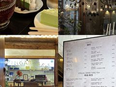 -糖房咖啡(南锣鼓巷店)