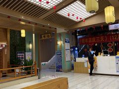 -极乐汇汗蒸会馆(杭州店)