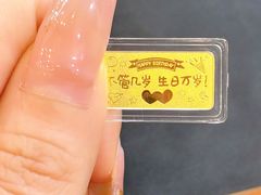 -会麦二手奢侈品回收寄卖