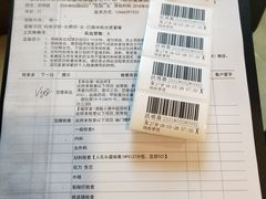 -爱康国宾体检中心(总部基地分院)