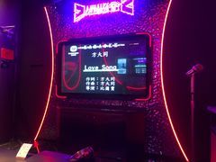 -星聚会KTV(苏州信投大厦店)