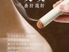 -裕和堂中医推拿艾灸(太古汇臻品店)