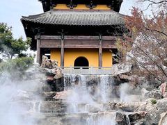 -茅山东方盐湖城景区
