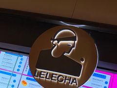 -喜茶(上海兴业太古汇店)