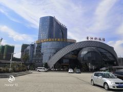 -地中海传奇水汇