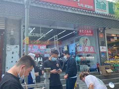 -九号电动车(安定门内大街店)