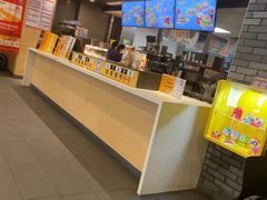 -麦当劳(金狮广场店)