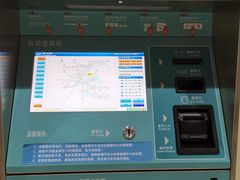 -黄浦路(地铁站)
