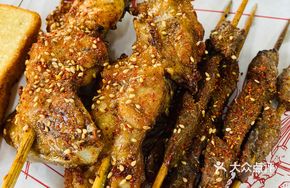 Sugar-Roasted Chicken Frames