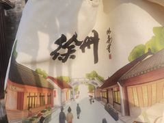 -回龙窝历史文化街区