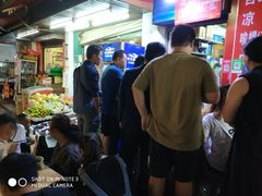 -吴记麻辣烫(曙光中路店)
