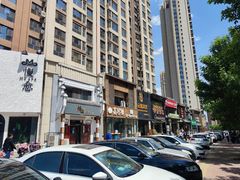 -高玛纳驴肉火烧(河间总店)