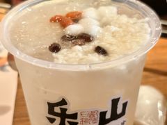 -盡膳口福跷脚牛肉火锅(晶耀前滩店)