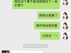 -瓦洛洛传统市场