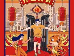 -王府井百货(中州中路店)