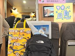 -好利来(上海长宁龙之梦店)