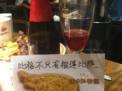 -比格比萨自助(密云店)