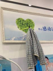 -蕾特恩专业祛痘国际连锁