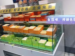 -极有家小鱼小鸡石锅煲(佳兆业店)