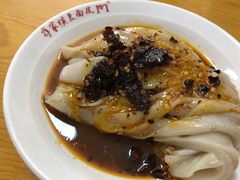 -蒋家槟豆面皮(友爱路店)