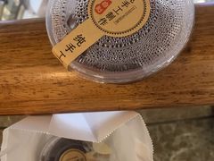 -芳满庭粤菜餐厅(丹阳吾悦店)