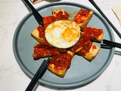 香辣烤豆腐配煎蛋-T11生鲜超市(朝阳公园店)