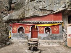 -北京鹫峰国家森林公园