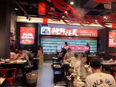 -热辣宗师·串串火锅(万达金街店)