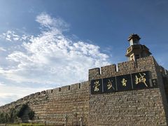 -崇武古城风景区