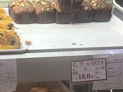 -闻酥园(大慈寺店)